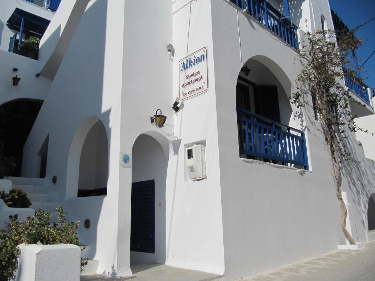 Alkion Studios Naxos City Esterno foto